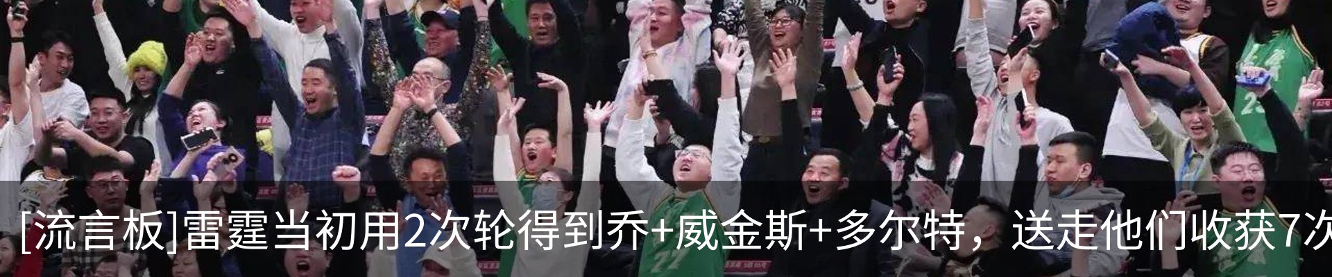资讯动态
